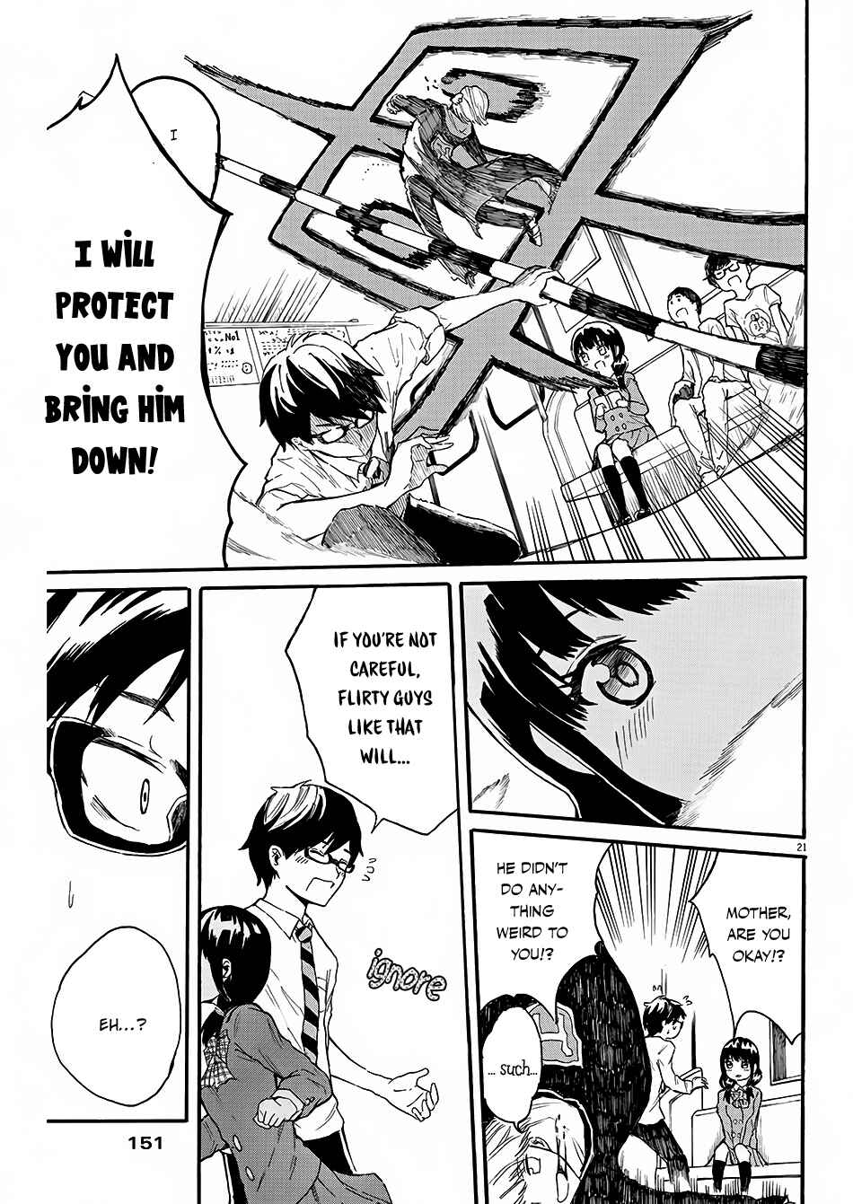 Page 23 Chapter 2 Back to the Kaa-san