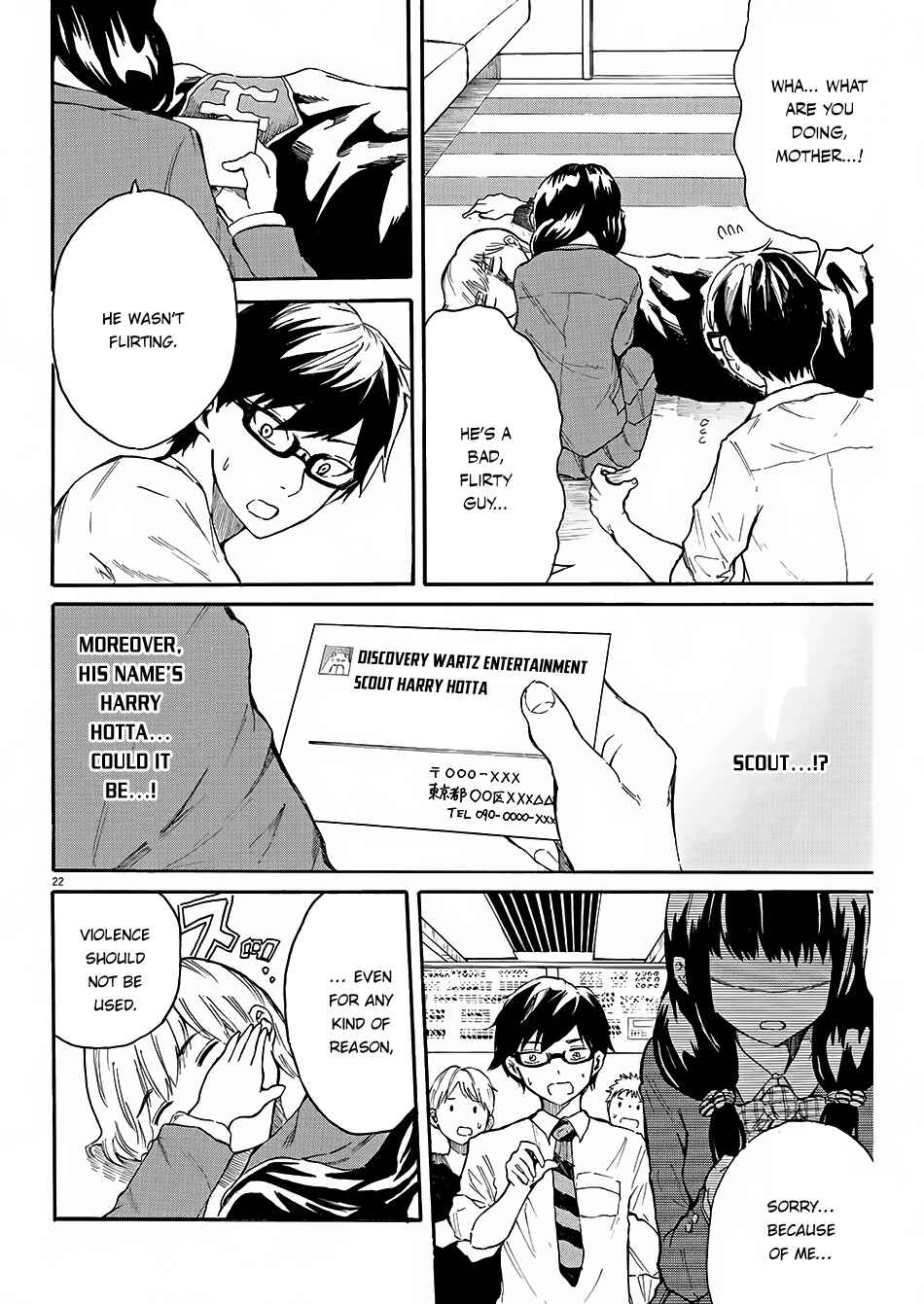 Page 24 Chapter 2 Back to the Kaa-san
