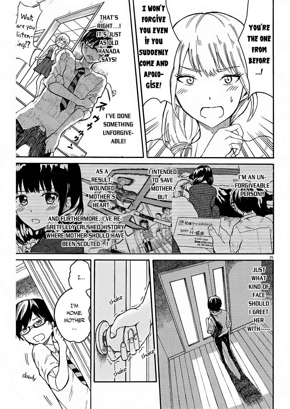 Page 27 Chapter 2 Back to the Kaa-san