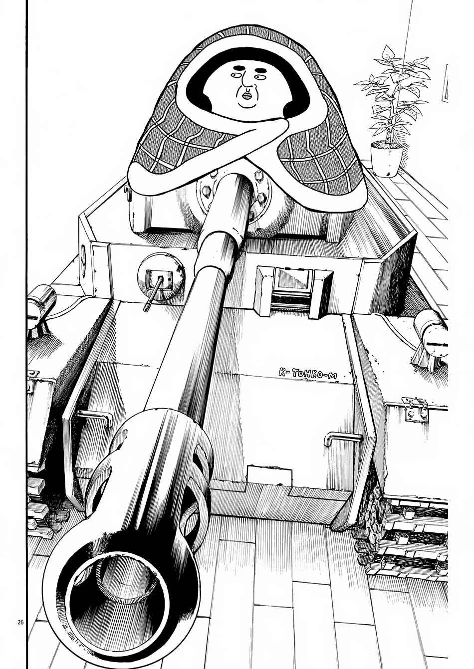 Page 28 Chapter 2 Back to the Kaa-san
