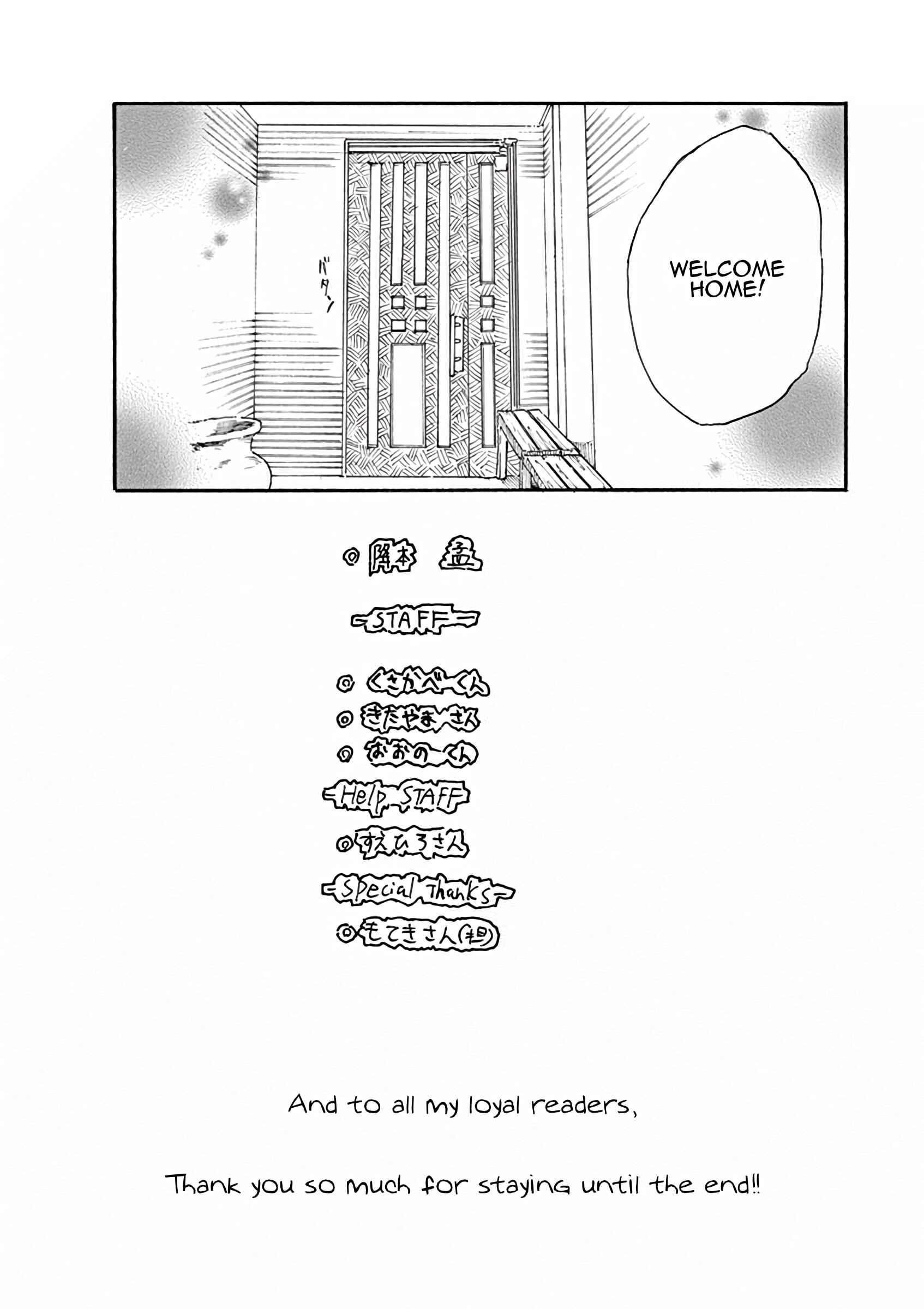 Page 5 Chapter 29.5 Back to the Kaa-san