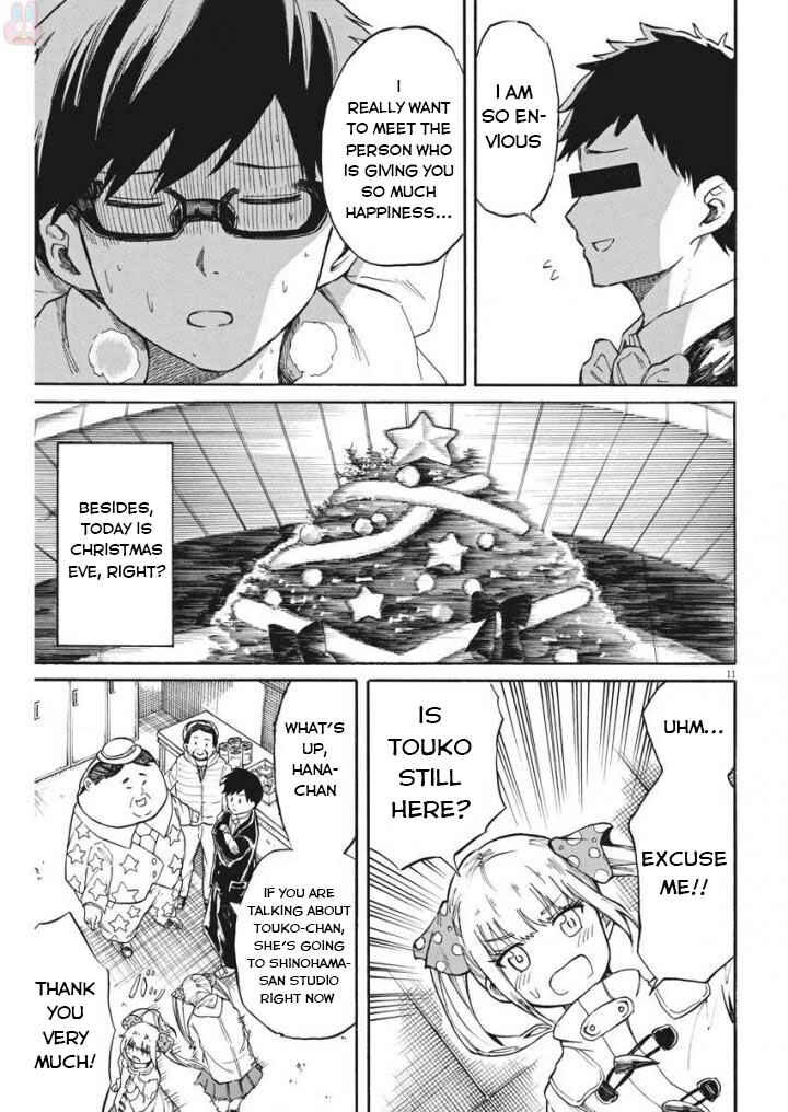 Page 12 Chapter 21 Back to the Kaa-san