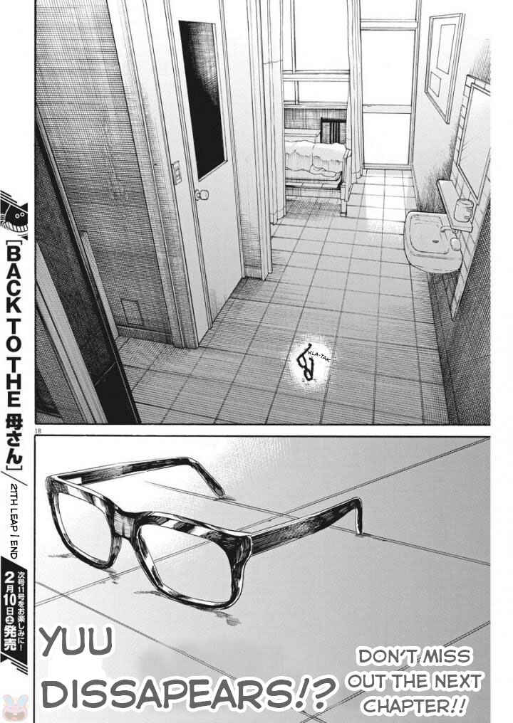Page 19 Chapter 21 Back to the Kaa-san