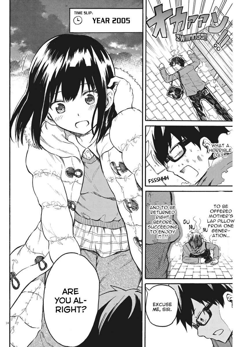 Page 15 Chapter 17 Back to the Kaa-san