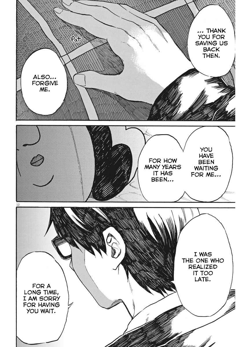 Page 13 Chapter 28 Back to the Kaa-san