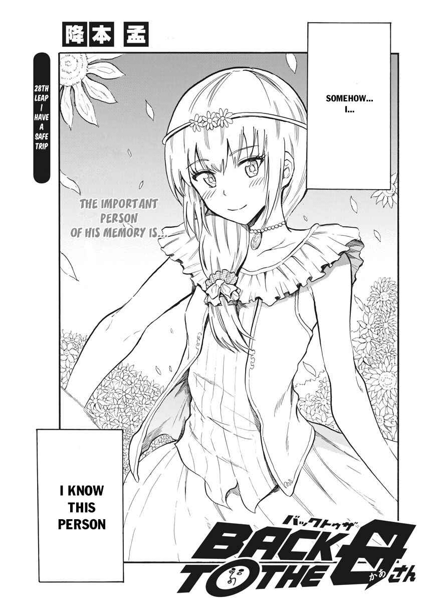 Page 2 Chapter 28 Back to the Kaa-san