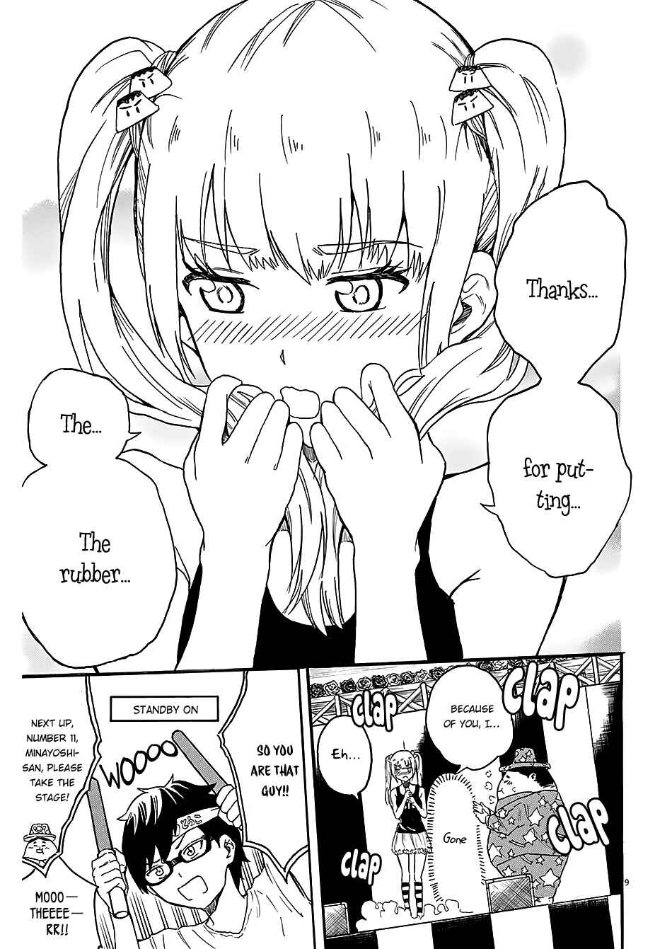 Page 10 Chapter 3 Back to the Kaa-san