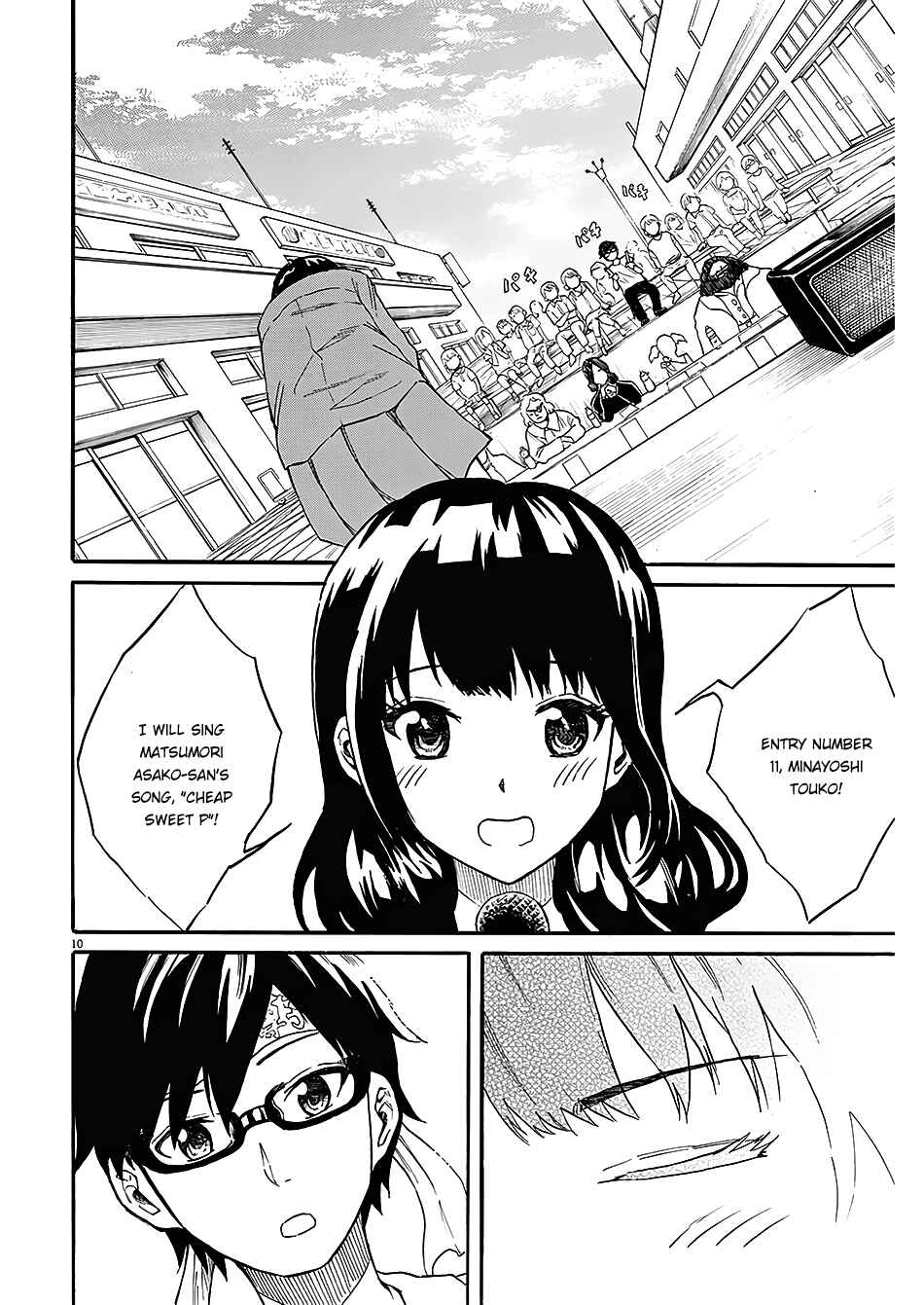 Page 11 Chapter 3 Back to the Kaa-san