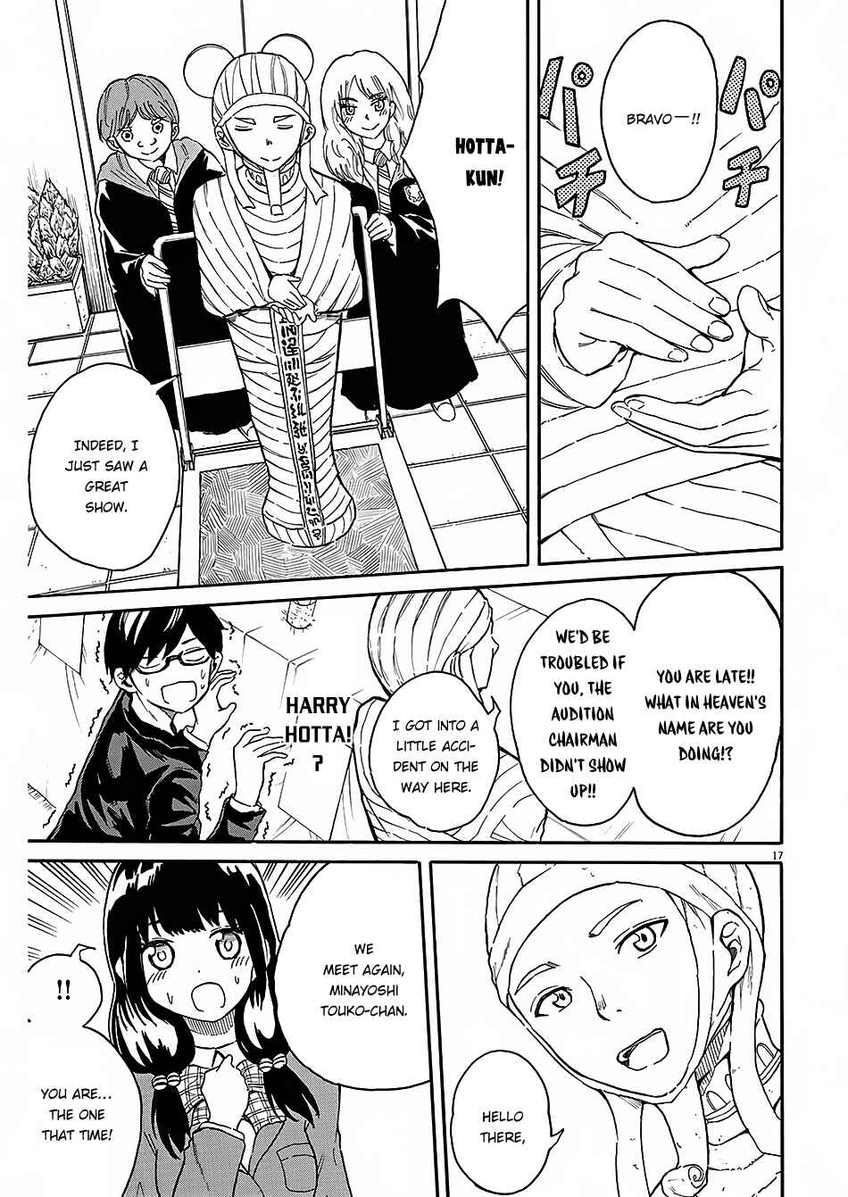 Page 18 Chapter 3 Back to the Kaa-san