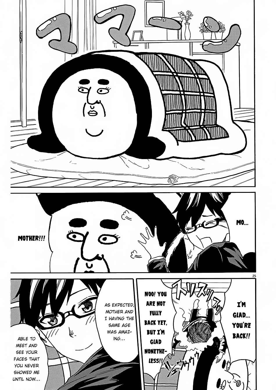 Page 26 Chapter 3 Back to the Kaa-san