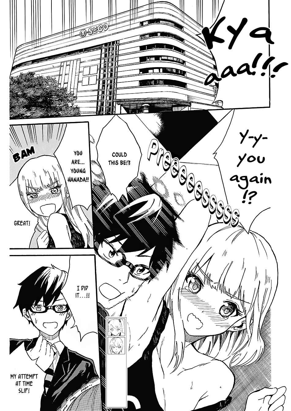 Page 4 Chapter 3 Back to the Kaa-san