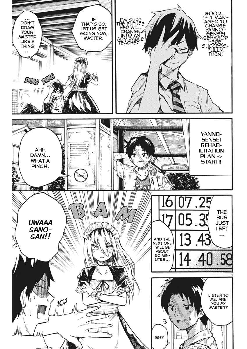 Page 10 Chapter 13 Back to the Kaa-san