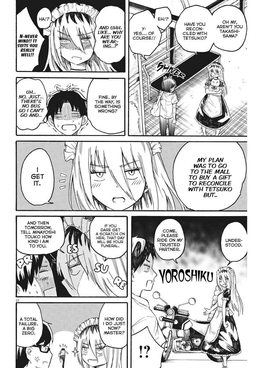 Page 11 Chapter 13 Back to the Kaa-san