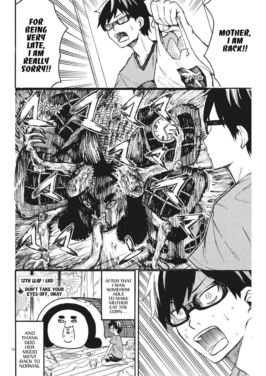 Page 19 Chapter 12 Back to the Kaa-san