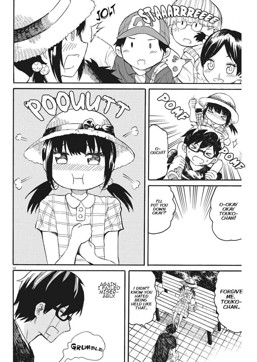 Page 15 Chapter 9 Back to the Kaa-san