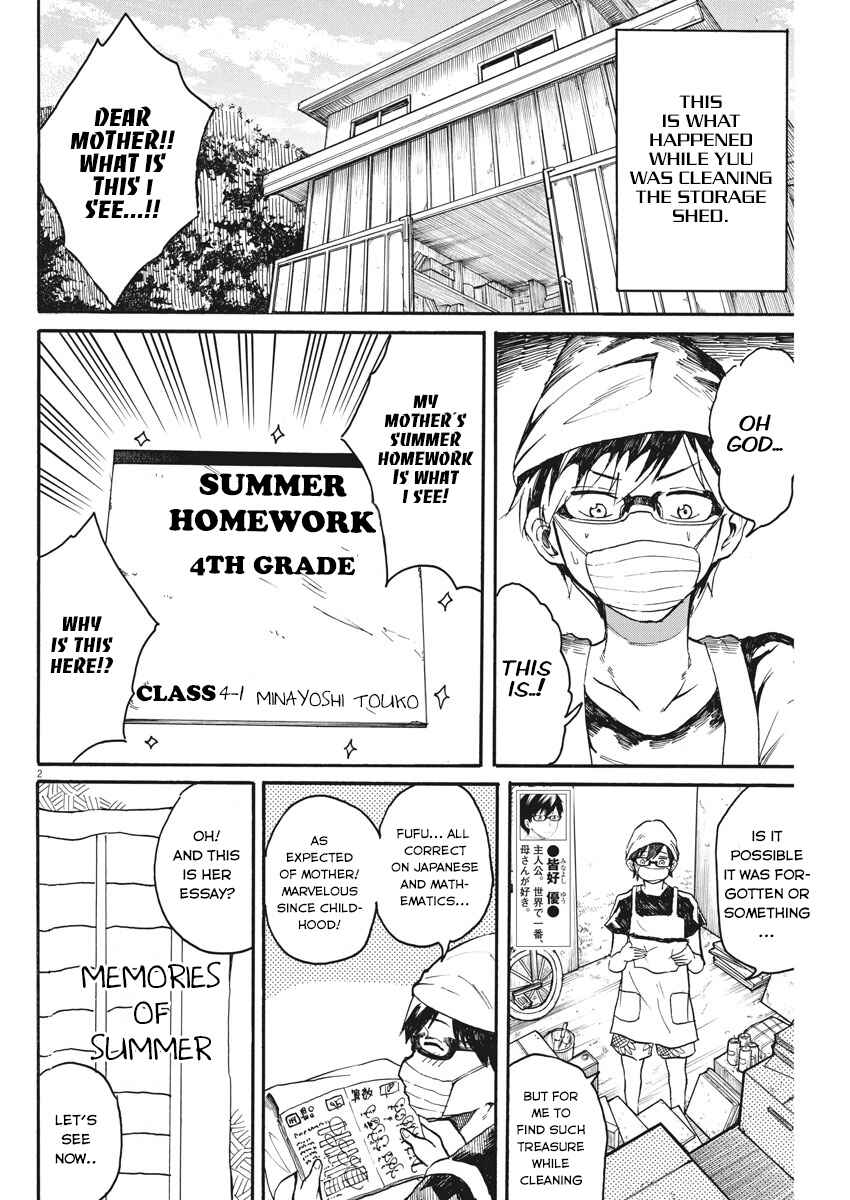 Page 3 Chapter 9 Back to the Kaa-san