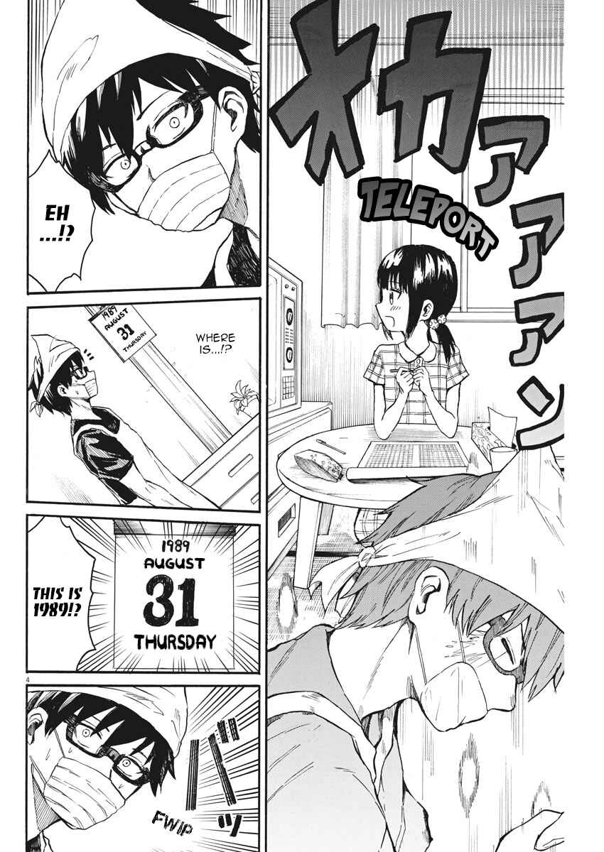 Page 5 Chapter 9 Back to the Kaa-san