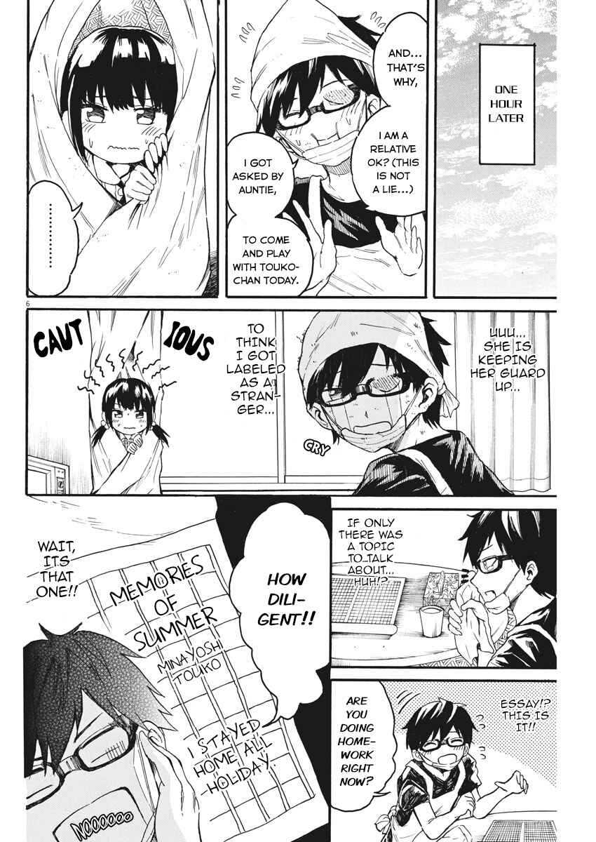 Page 7 Chapter 9 Back to the Kaa-san