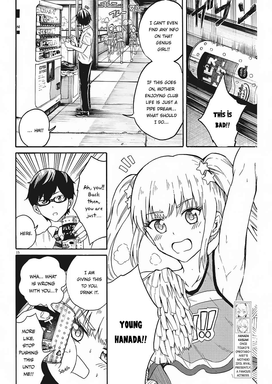 Page 16 Chapter 6 Back to the Kaa-san