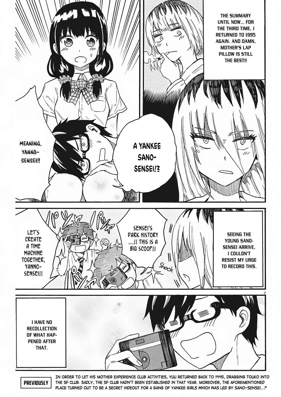 Page 3 Chapter 6 Back to the Kaa-san