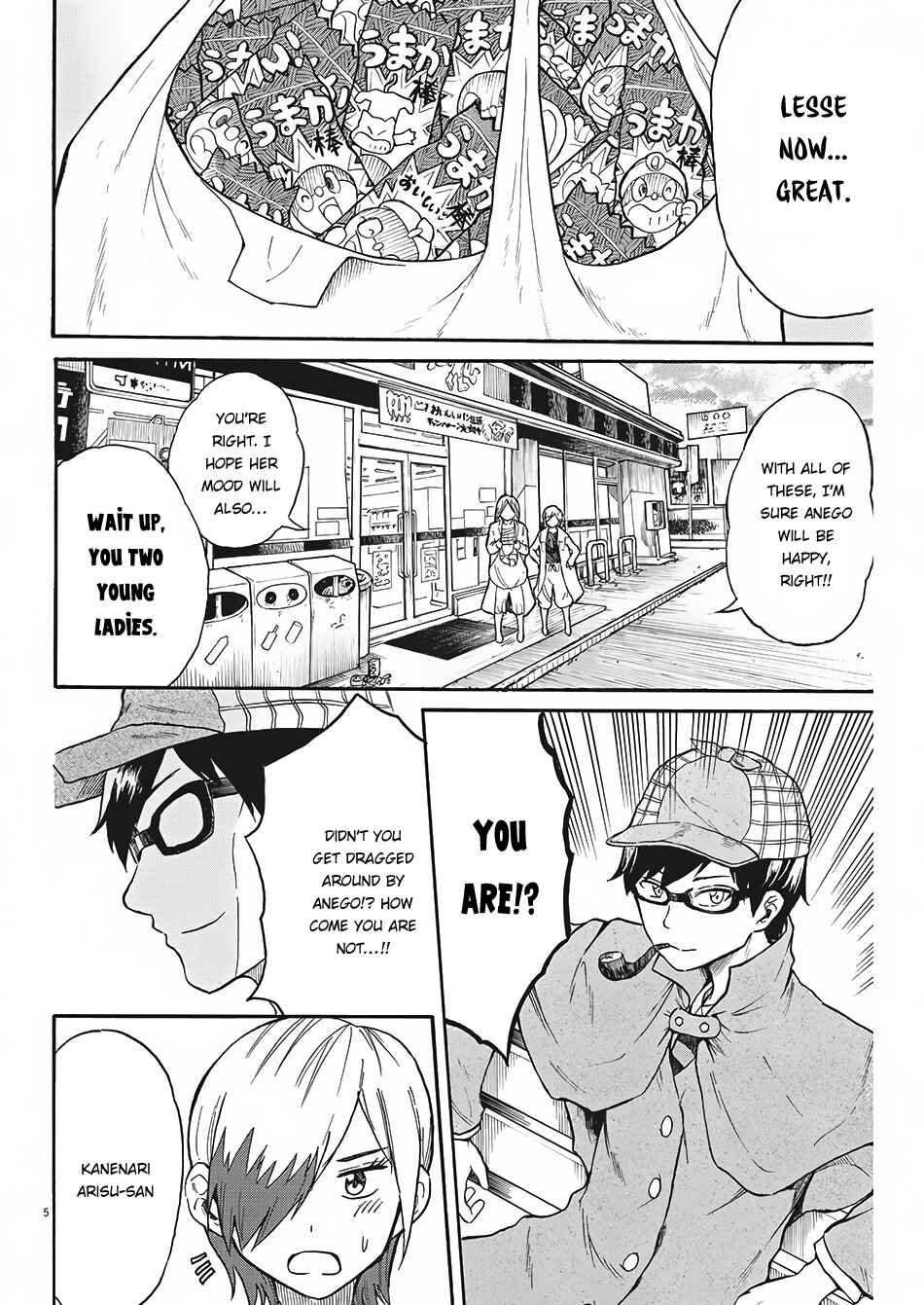 Page 6 Chapter 6 Back to the Kaa-san