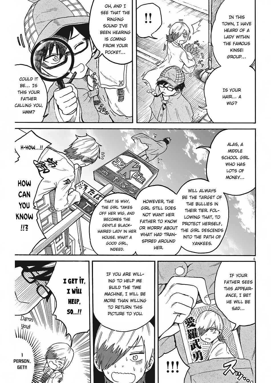 Page 7 Chapter 6 Back to the Kaa-san