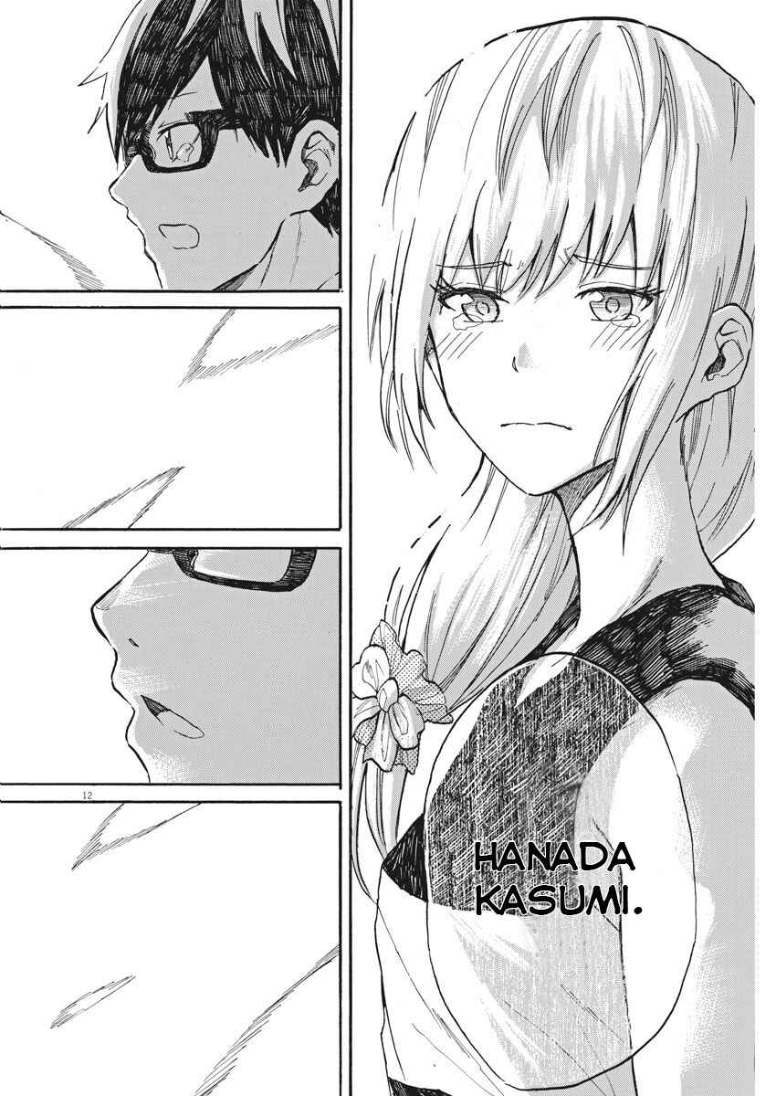 Page 13 Chapter 29 Back to the Kaa-san