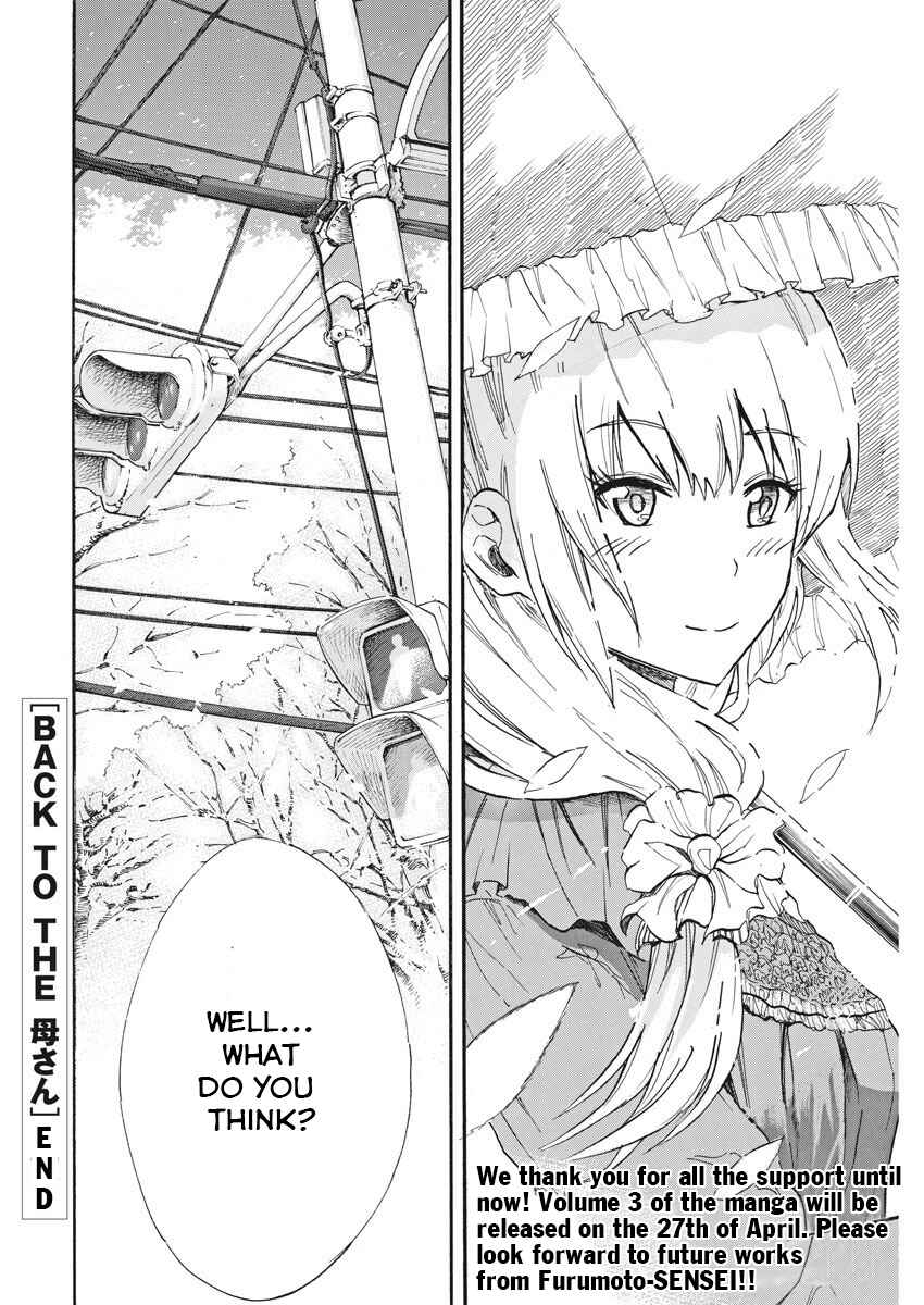 Page 19 Chapter 29 Back to the Kaa-san