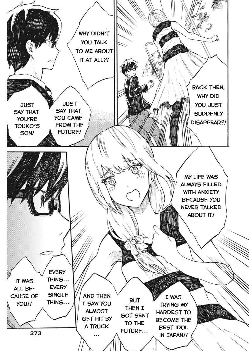 Page 4 Chapter 29 Back to the Kaa-san