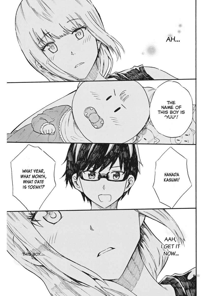 Page 12 Chapter 26 Back to the Kaa-san