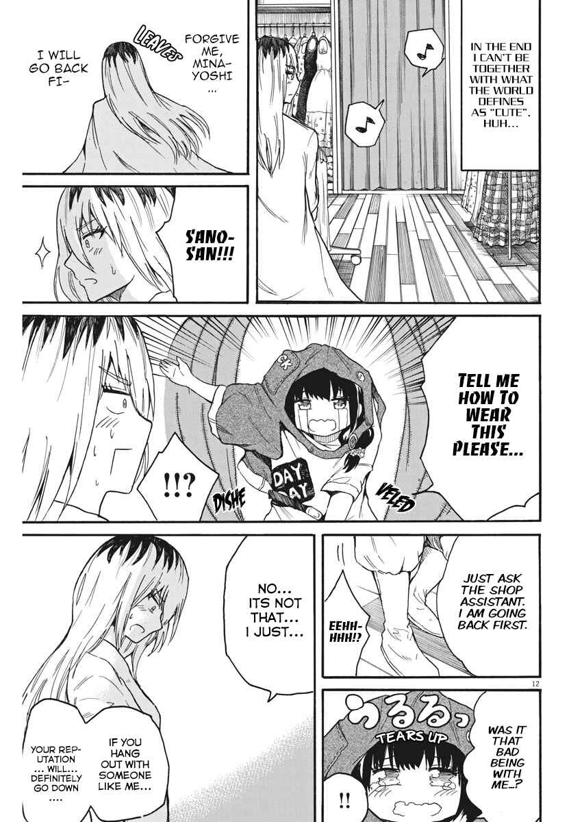 Page 13 Chapter 11 Back to the Kaa-san