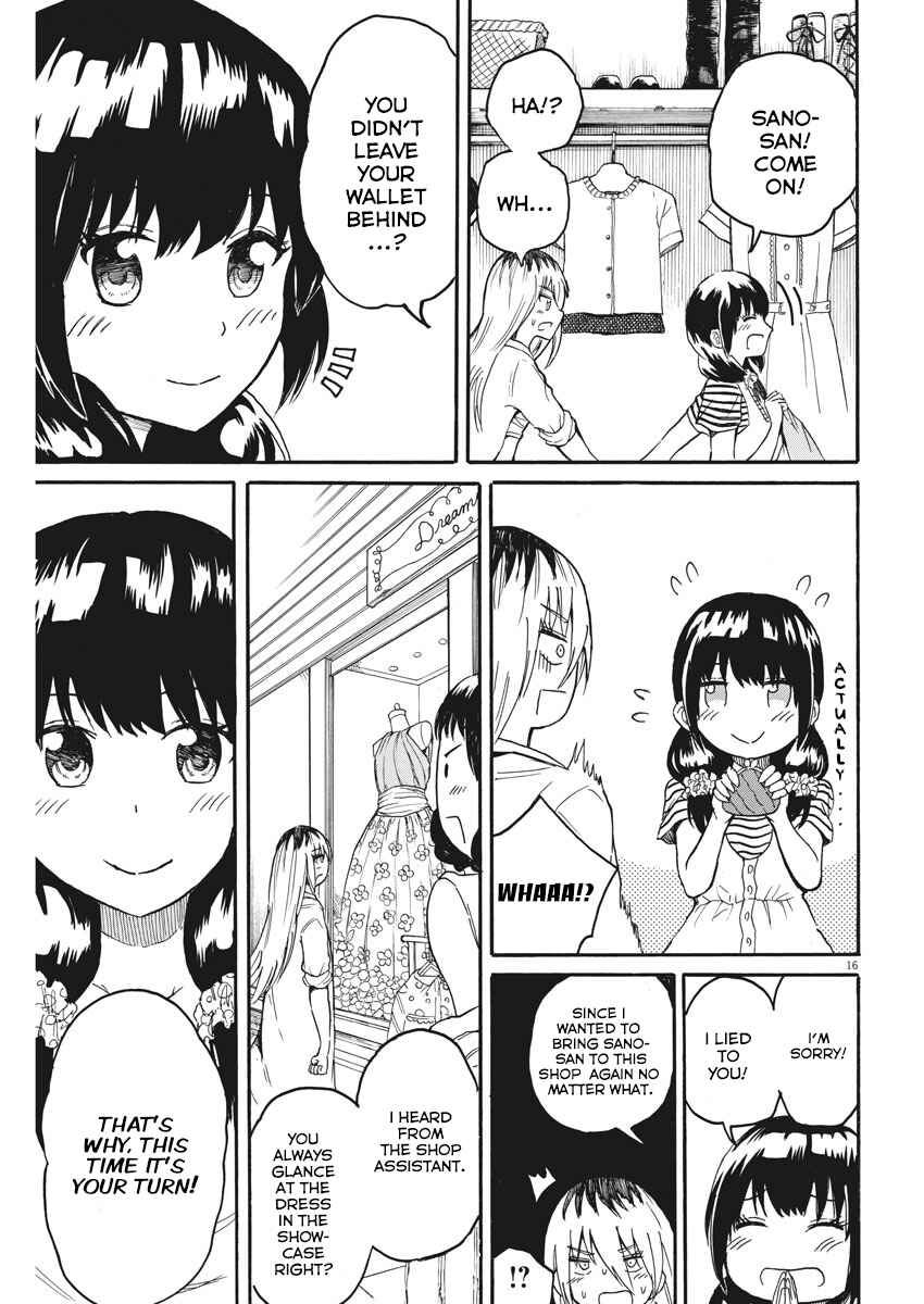 Page 17 Chapter 11 Back to the Kaa-san