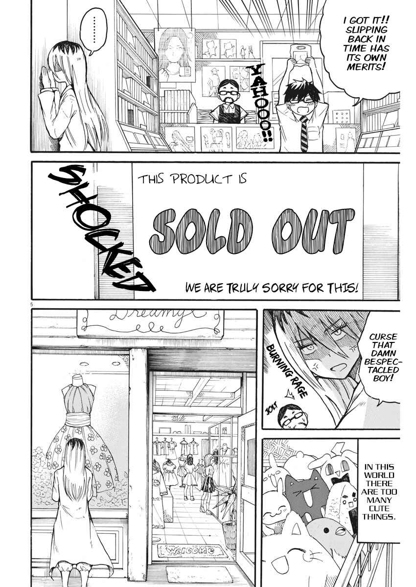 Page 6 Chapter 11 Back to the Kaa-san