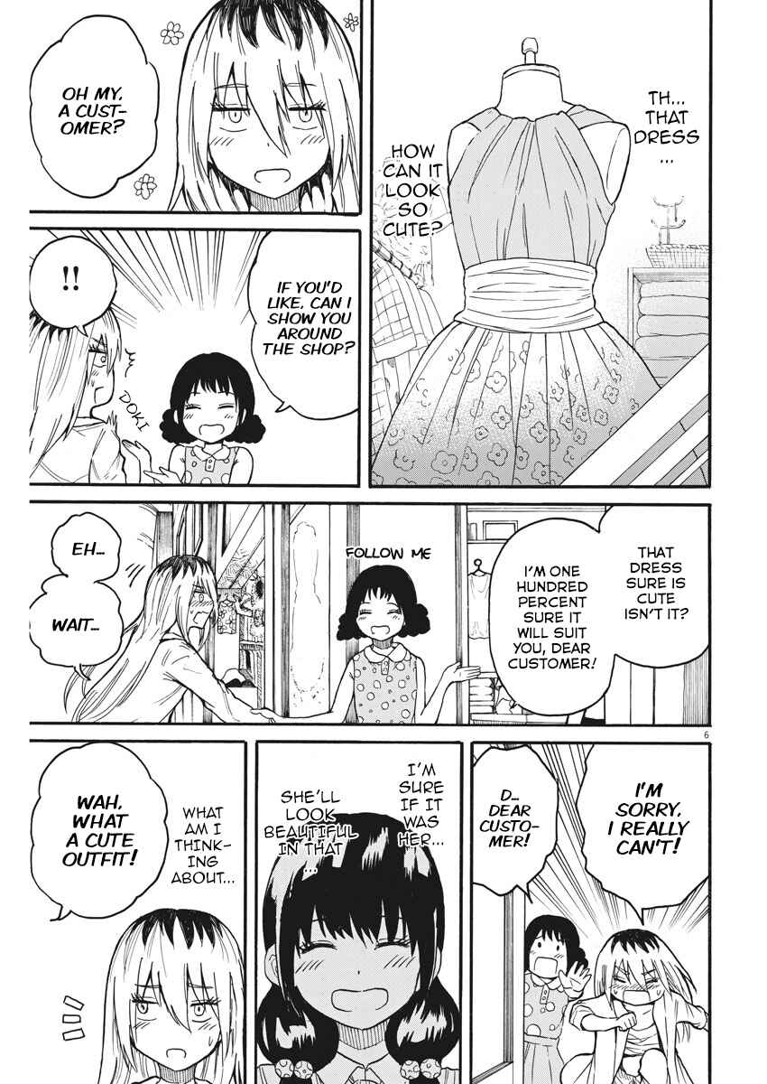 Page 7 Chapter 11 Back to the Kaa-san
