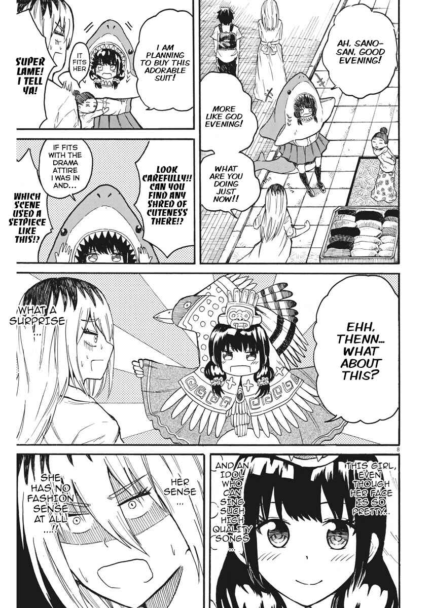 Page 9 Chapter 11 Back to the Kaa-san