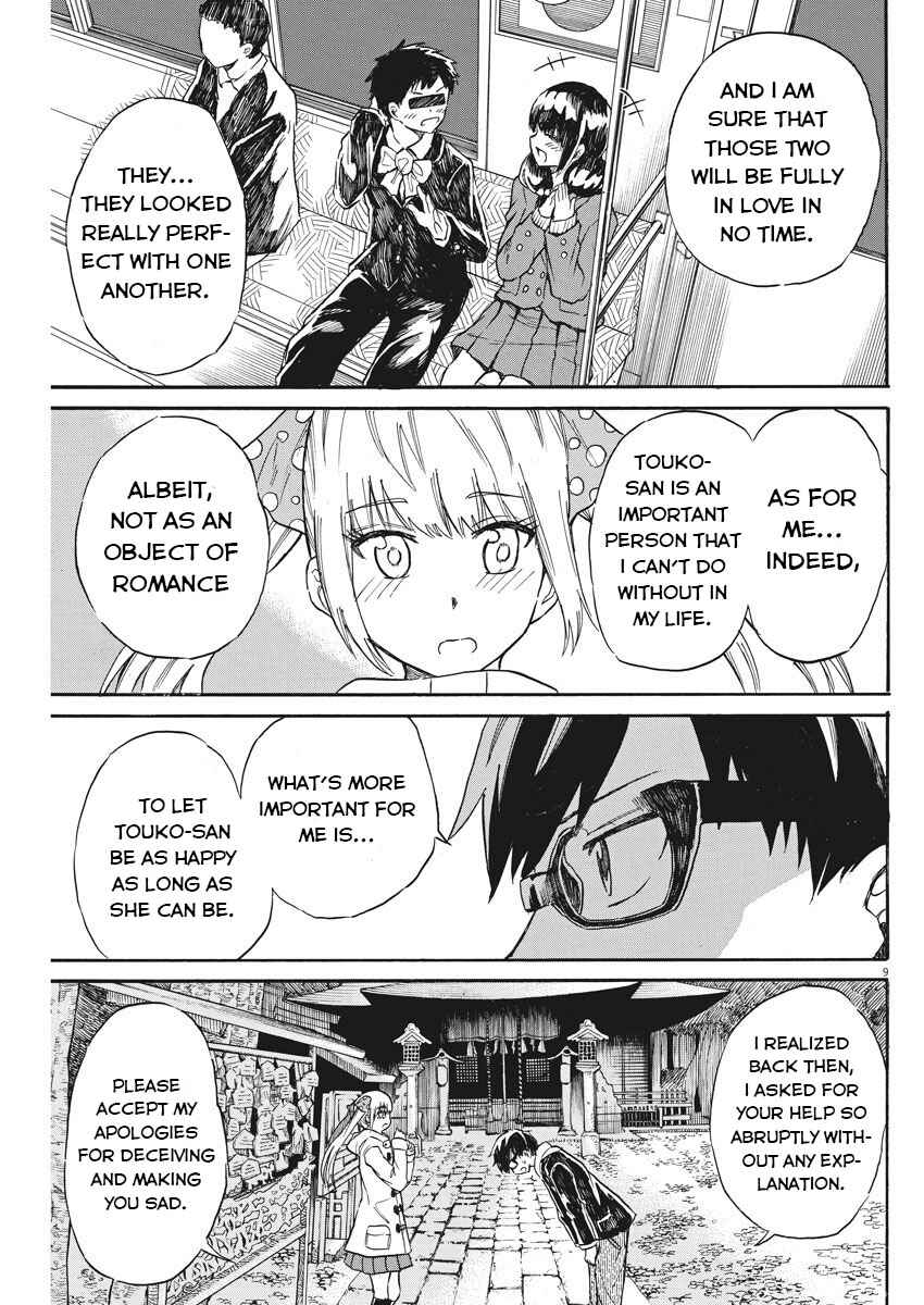 Page 10 Chapter 23 Back to the Kaa-san
