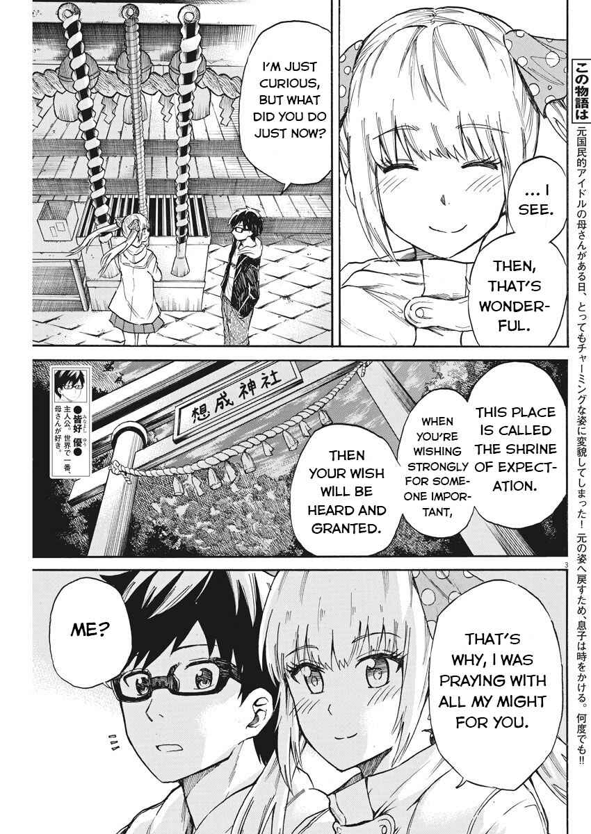 Page 4 Chapter 23 Back to the Kaa-san