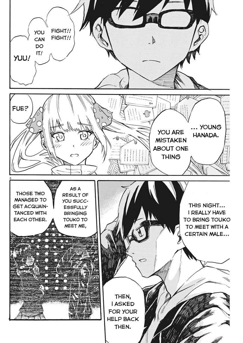 Page 9 Chapter 23 Back to the Kaa-san