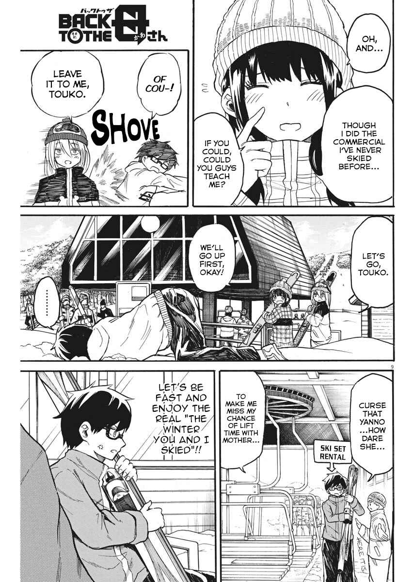 Page 10 Chapter 18 Back to the Kaa-san