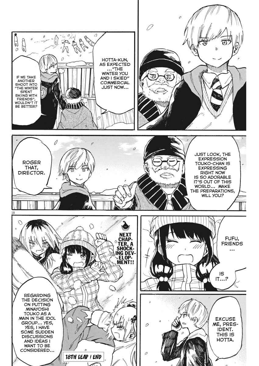 Page 19 Chapter 18 Back to the Kaa-san