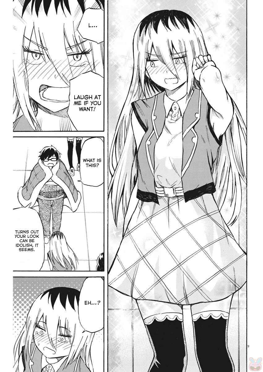 Page 10 Chapter 19 Back to the Kaa-san