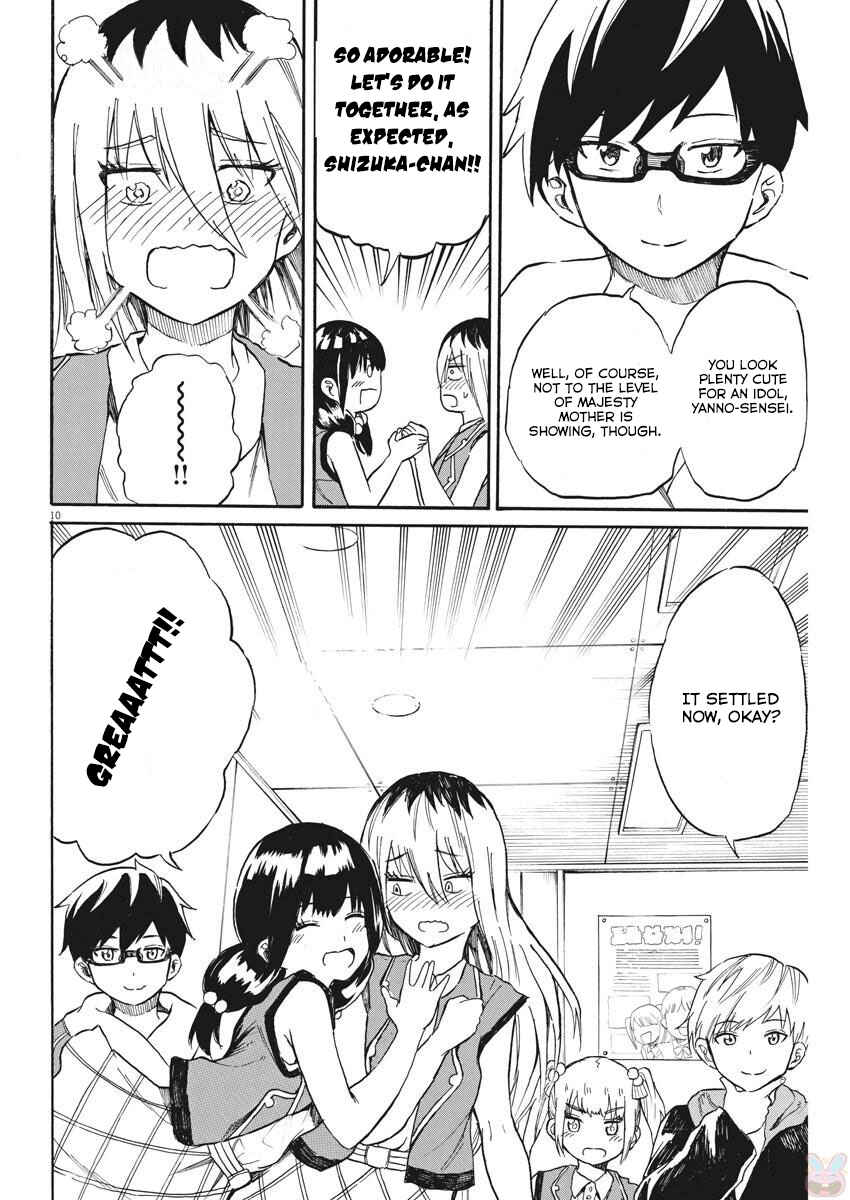 Page 11 Chapter 19 Back to the Kaa-san