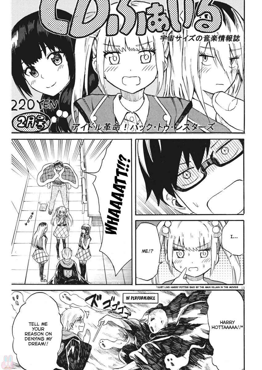 Page 14 Chapter 19 Back to the Kaa-san