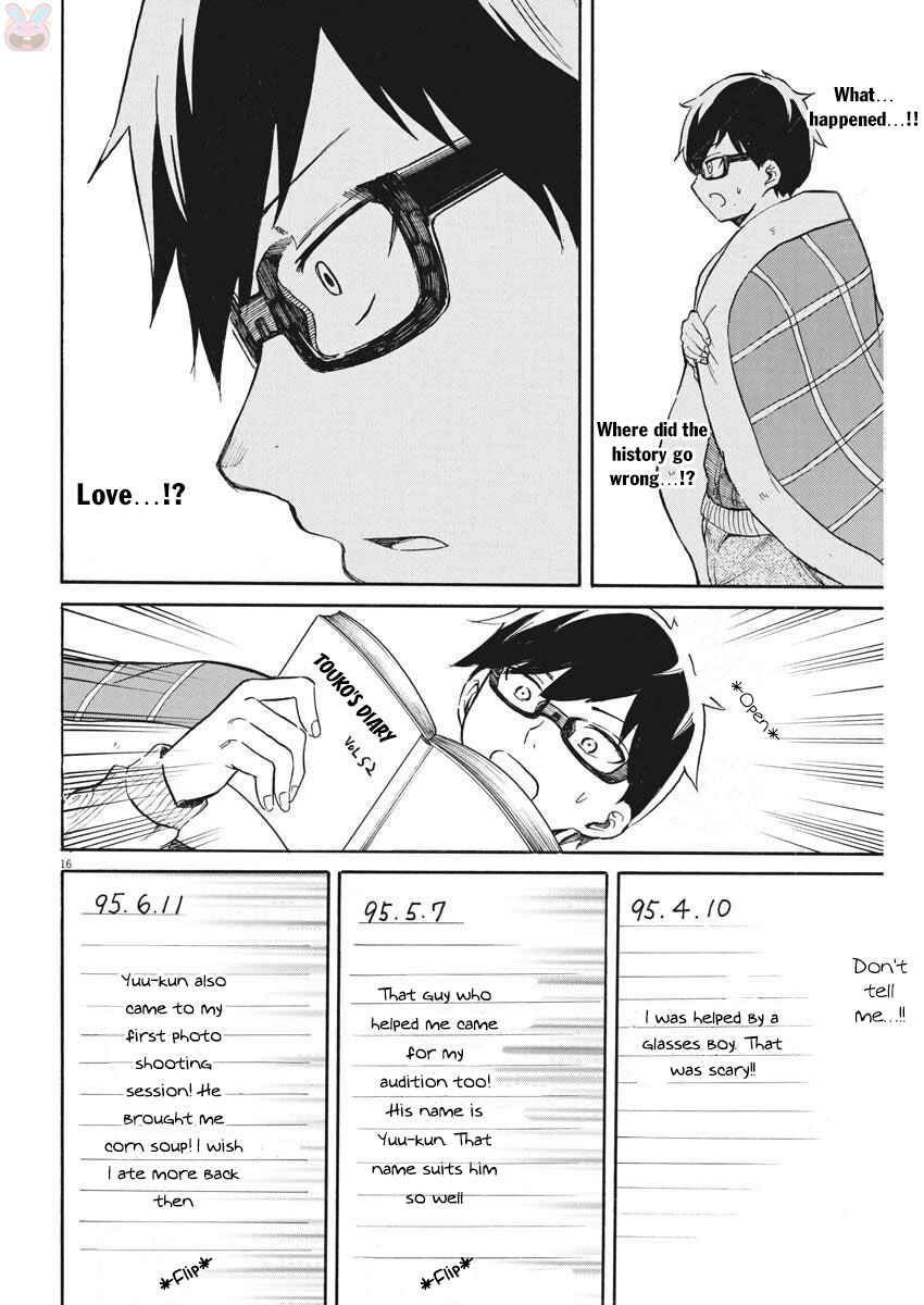 Page 17 Chapter 19 Back to the Kaa-san