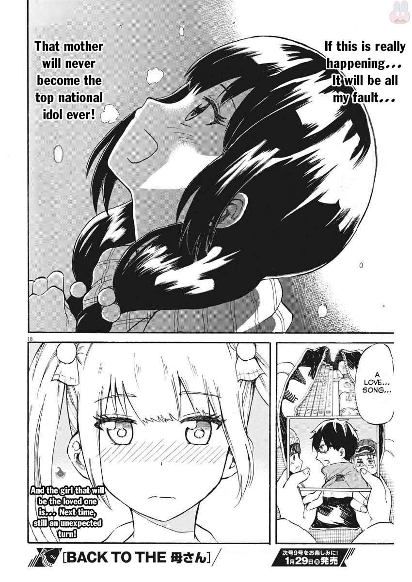 Page 19 Chapter 19 Back to the Kaa-san