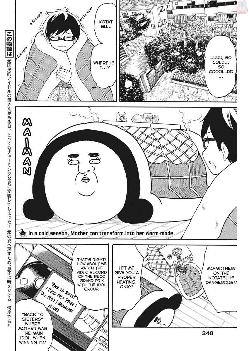 Page 3 Chapter 19 Back to the Kaa-san