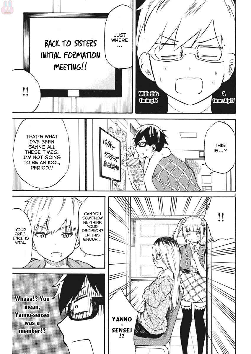 Page 6 Chapter 19 Back to the Kaa-san