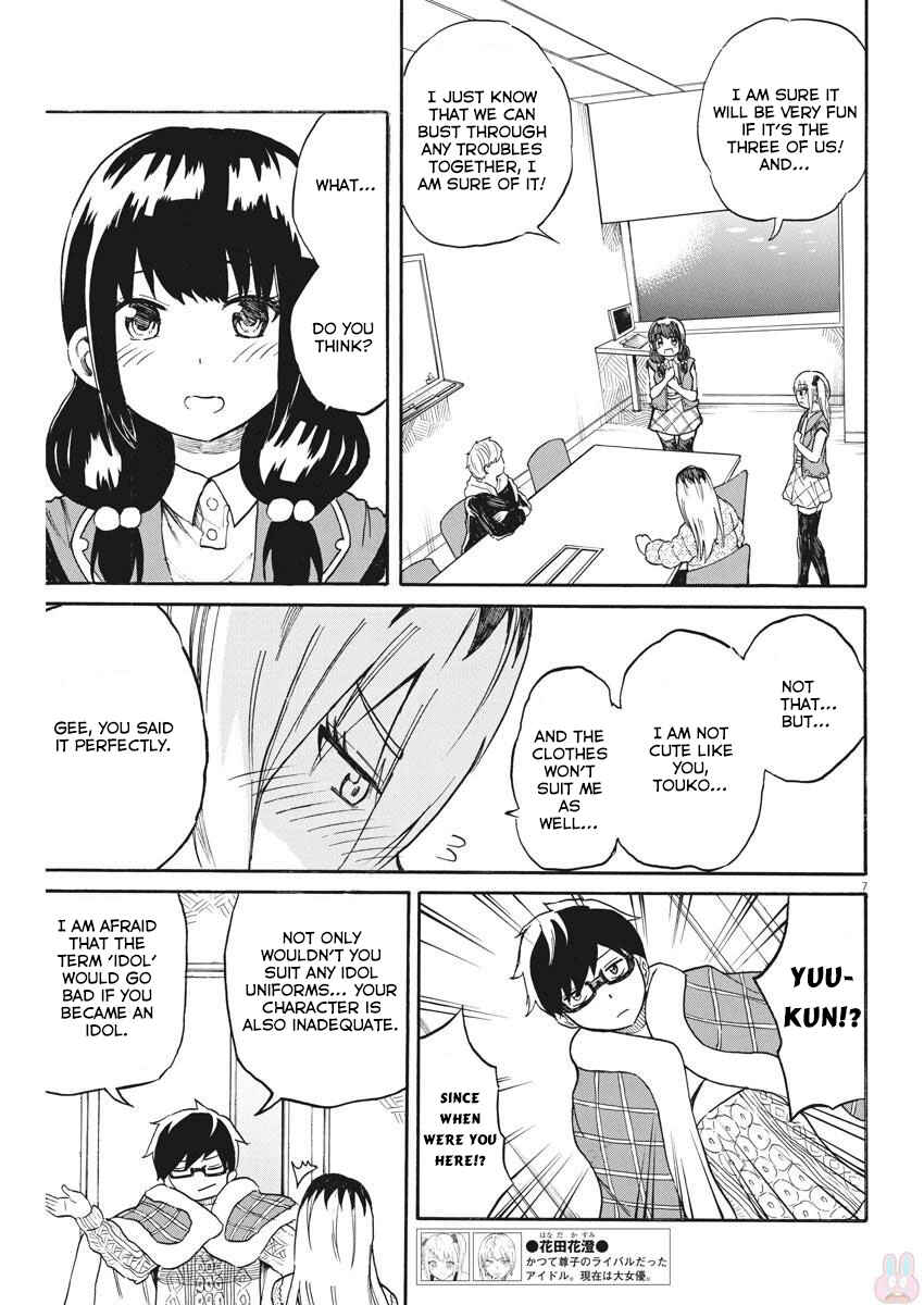 Page 8 Chapter 19 Back to the Kaa-san