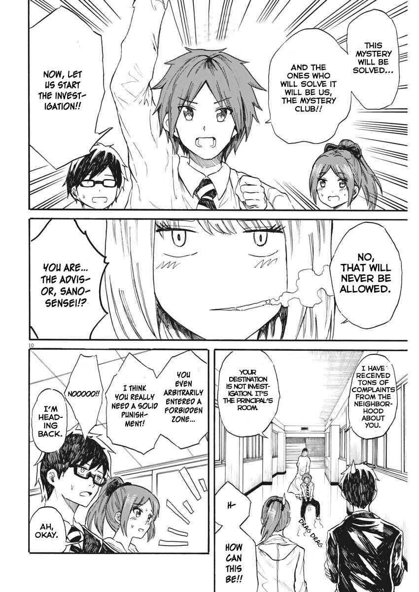 Page 11 Chapter 27 Back to the Kaa-san