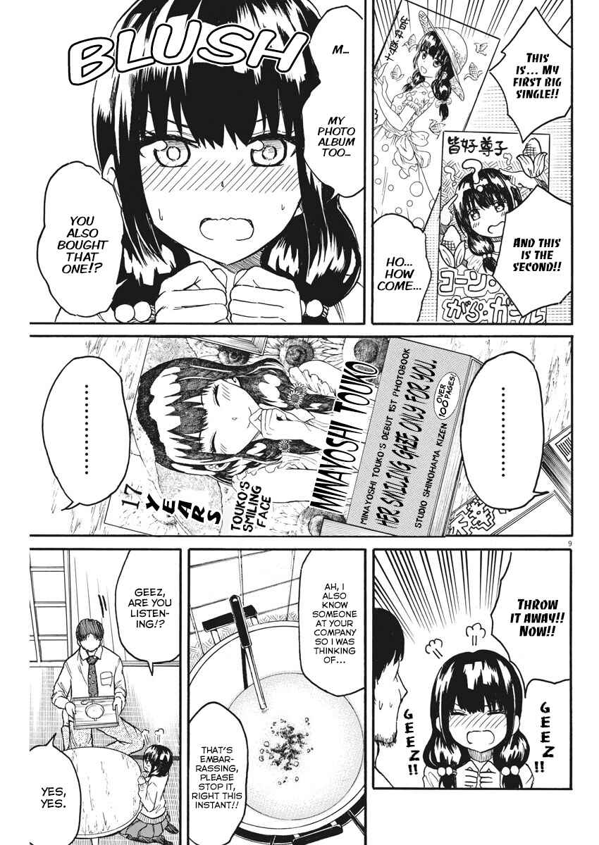 Page 10 Chapter 15 Back to the Kaa-san